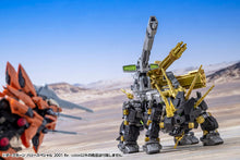 Load image into Gallery viewer, PRE-ORDER 1/72 Scale ZOIDS DARK HORN HARRY SPECIAL 2001 Recolor Plastic Model