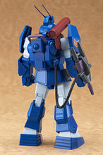 Load image into Gallery viewer, PRE-ORDER 1/72nd Scale COMBAT ARMORS MAX 04: Soltic H8-RF Korchima Special (Rerelease)
