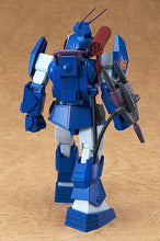Load image into Gallery viewer, PRE-ORDER 1/72nd Scale COMBAT ARMORS MAX 04: Soltic H8-RF Korchima Special (Rerelease)