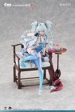 Load image into Gallery viewer, PRE-ORDER 1/7 Florence Alluring Larkspur with Bonus Girls' Frontline 2: Exilium