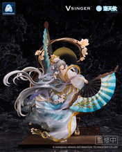 Load image into Gallery viewer, PRE-ORDER 1/7 Sacle Vsinger Luo Tianyi The Flowing Moonlight