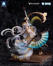 Load image into Gallery viewer, PRE-ORDER 1/7 Sacle Vsinger Luo Tianyi The Flowing Moonlight
