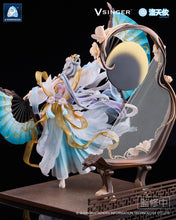 Load image into Gallery viewer, PRE-ORDER 1/7 Sacle Vsinger Luo Tianyi The Flowing Moonlight