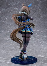 Load image into Gallery viewer, PRE-ORDER 1/7 Scale Admire Vega Umamusume: Pretty Derby