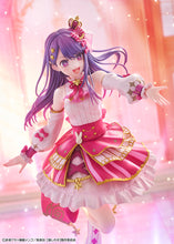 Load image into Gallery viewer, PRE-ORDER 1/7 Scale Ai Exhibition ver. Oshi no Ko