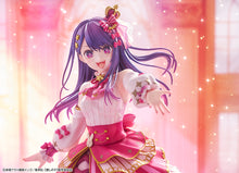 Load image into Gallery viewer, PRE-ORDER 1/7 Scale Ai Exhibition ver. Oshi no Ko