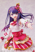Load image into Gallery viewer, PRE-ORDER 1/7 Scale Ai Exhibition ver. Oshi no Ko