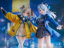 Load image into Gallery viewer, PRE-ORDER 1/7 Scale Amagai Ruka WeatherPlanet