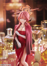 Load image into Gallery viewer, PRE-ORDER 1/7 Scale Aru (Dress) Blue Archive