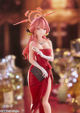 Load image into Gallery viewer, PRE-ORDER 1/7 Scale Aru (Dress) Blue Archive