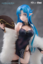 Load image into Gallery viewer, PRE-ORDER 1/7 Scale Asuna: Undine Chinese Dress Ver. Sword Art Online