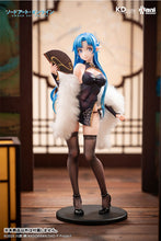 Load image into Gallery viewer, PRE-ORDER 1/7 Scale Asuna: Undine Chinese Dress Ver. Sword Art Online