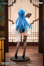 Load image into Gallery viewer, PRE-ORDER 1/7 Scale Asuna: Undine Chinese Dress Ver. Sword Art Online