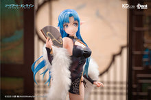 Load image into Gallery viewer, PRE-ORDER 1/7 Scale Asuna: Undine Chinese Dress Ver. Sword Art Online