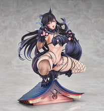 Load image into Gallery viewer, PRE-ORDER 1/7 Scale Atago: Full Moon's Feral Wolf Ver. Azur Lane