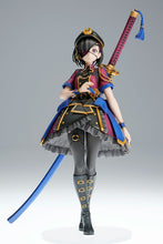 Load image into Gallery viewer, PRE-ORDER 1/7 Scale Avenger / Mysterious Ranmaru X Fate/Grand Order