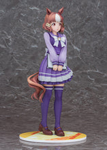Load image into Gallery viewer, PRE-ORDER 1/7 Scale Belno Light Umamusume: Cinderella Gray