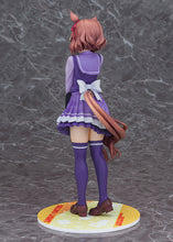 Load image into Gallery viewer, PRE-ORDER 1/7 Scale Belno Light Umamusume: Cinderella Gray