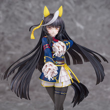 Load image into Gallery viewer, PRE-ORDER 1/7 Scale Calstone Light O Umamusume: Pretty Derby