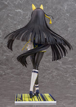 Load image into Gallery viewer, PRE-ORDER 1/7 Scale Calstone Light O Umamusume: Pretty Derby