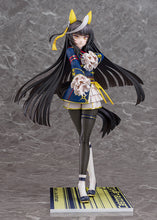 Load image into Gallery viewer, PRE-ORDER 1/7 Scale Calstone Light O Umamusume: Pretty Derby