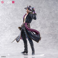 Load image into Gallery viewer, PRE-ORDER 1/7 Scale Captain Majima (Goro Majima) Like a Dragon: Pirate Yakuza in Hawaii