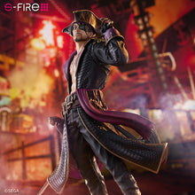 Load image into Gallery viewer, PRE-ORDER 1/7 Scale Captain Majima (Goro Majima) Like a Dragon: Pirate Yakuza in Hawaii