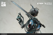 Load image into Gallery viewer, PRE-ORDER 1/7 Scale Chen Qianyu Arknights: Endfield with Bonus