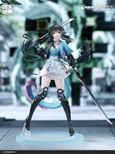 Load image into Gallery viewer, PRE-ORDER 1/7 Scale Chen Qianyu Arknights: Endfield with Bonus