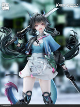 Load image into Gallery viewer, PRE-ORDER 1/7 Scale Chen Qianyu Arknights: Endfield with Bonus