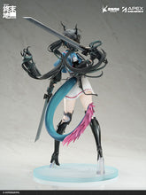 Load image into Gallery viewer, PRE-ORDER 1/7 Scale Chen Qianyu Arknights: Endfield with Bonus