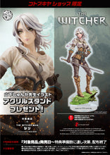 Load image into Gallery viewer, PRE-ORDER 1/7 Scale Ciri Bishoujo Statue The Witcher