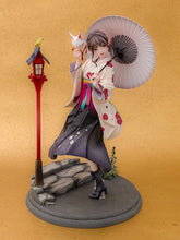 Load image into Gallery viewer, PRE-ORDER 1/7 Scale Colors: Tsumugi