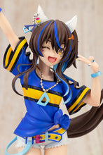 Load image into Gallery viewer, PRE-ORDER 1/7 Scale Daitaku Helios Umamusume: Pretty Derby