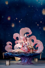 Load image into Gallery viewer, PRE-ORDER 1/7 Scale Daji: Qingqiu Nine-Tailed Fox Ver. Honor of Kings