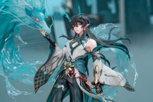Load image into Gallery viewer, PRE-ORDER 1/7 Scale Dan Heng/Imbibitor Lunae DX ver. with Bonus Honkai: Star Rail