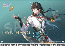 Load image into Gallery viewer, PRE-ORDER 1/7 Scale Dan Heng/Imbibitor Lunae DX ver. with Bonus Honkai: Star Rail