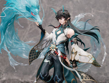 Load image into Gallery viewer, PRE-ORDER 1/7 Scale Dan Heng/Imbibitor Lunae DX ver. with Bonus Honkai: Star Rail