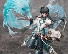 Load image into Gallery viewer, PRE-ORDER 1/7 Scale Dan Heng/Imbibitor Lunae DX ver. with Bonus Honkai: Star Rail
