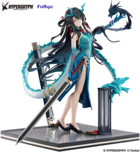 Load image into Gallery viewer, PRE-ORDER 1/7 Scale Dusk Everything is A Miracle Ver. Arknights