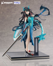 Load image into Gallery viewer, PRE-ORDER 1/7 Scale Dusk Everything is A Miracle Ver. Arknights