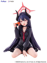 Load image into Gallery viewer, PRE-ORDER 1/7 Scale F:NEX Chiaki Memorial lobby Ver. BlueArchive