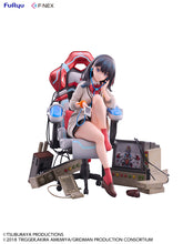 Load image into Gallery viewer, PRE-ORDER 1/7 Scale F:NEX Rikka Takarada Gaming Chair ver. SSSS GRIDMAN
