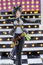 Load image into Gallery viewer, PRE-ORDER 1/7 Scale Fuji Kiseki Umamusume: Pretty Derby