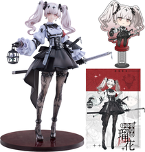 Load image into Gallery viewer, PRE-ORDER 1/7 Scale Fukashin Ryouiki: Ruka Deluxe Edition