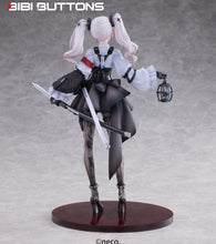 Load image into Gallery viewer, PRE-ORDER 1/7 Scale Fukashin Ryouiki: Ruka Deluxe Edition