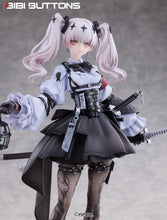 Load image into Gallery viewer, PRE-ORDER 1/7 Scale Fukashin Ryouiki: Ruka Deluxe Edition
