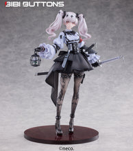 Load image into Gallery viewer, PRE-ORDER 1/7 Scale Fukashin Ryouiki: Ruka Deluxe Edition