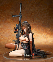 Load image into Gallery viewer, PRE-ORDER 1/7 Scale Gd DSR-50 Heavy Damage Ver. Girls' Frontline
