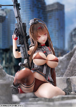 Load image into Gallery viewer, PRE-ORDER 1/7 Scale Gd DSR-50 Heavy Damage Ver. Girls' Frontline